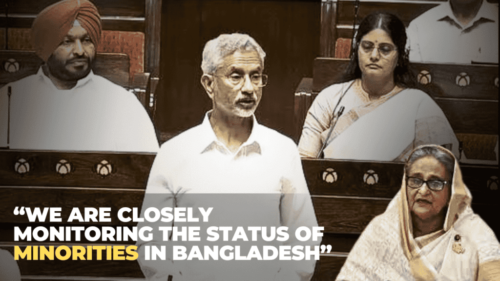 Dr Jaishankar brief speech over the ongoing atrocities in Bangladeshi Hindus currently